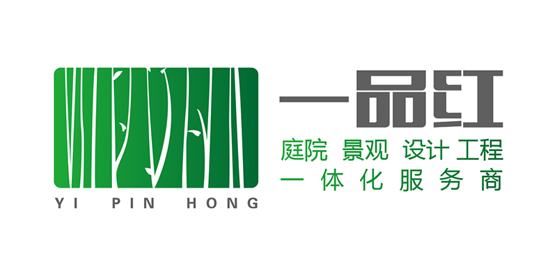 云浮景观